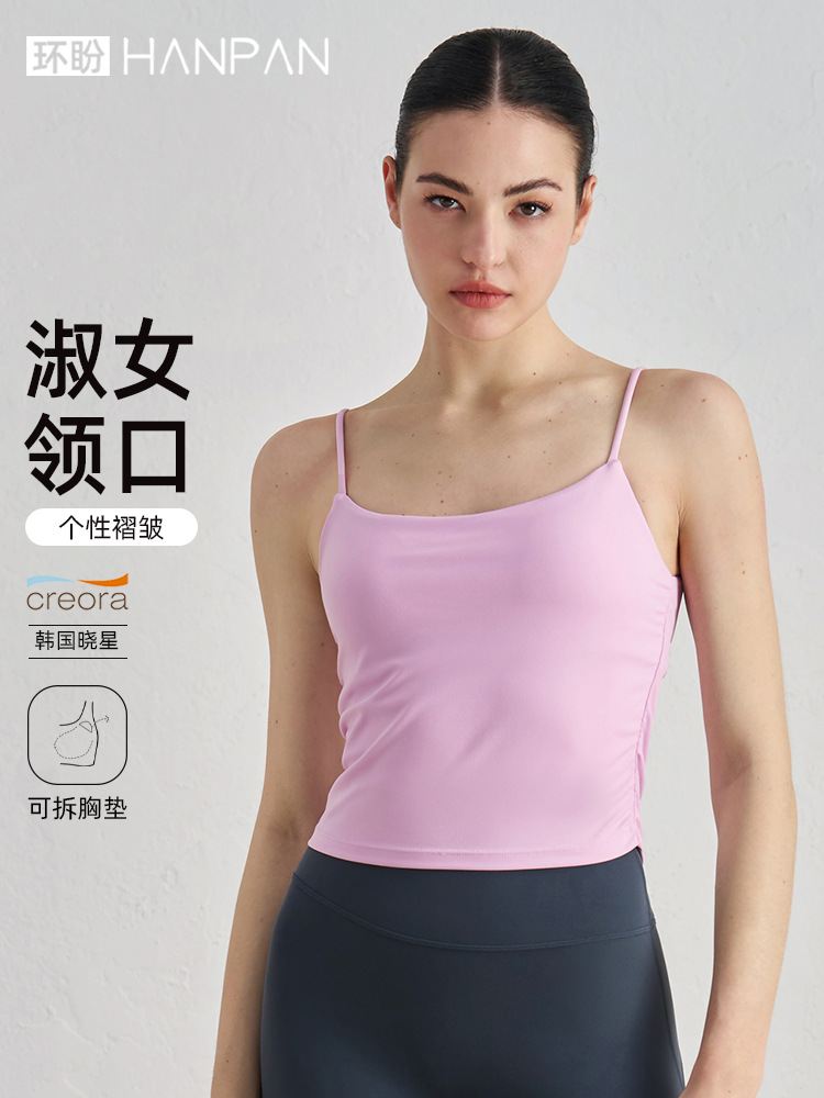 Huanpan Sexy Fitness Bra Pleated Waist Spaghetti Straps Sports Bra Big Breast Beautiful Back Sling Yoga Vest for Women