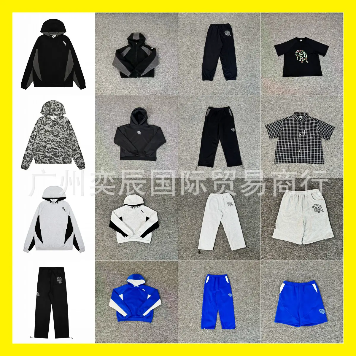 mertra刺绣字母拼接连帽卫衣长裤外套棉服短袖T恤长袖牛仔裤卫裤