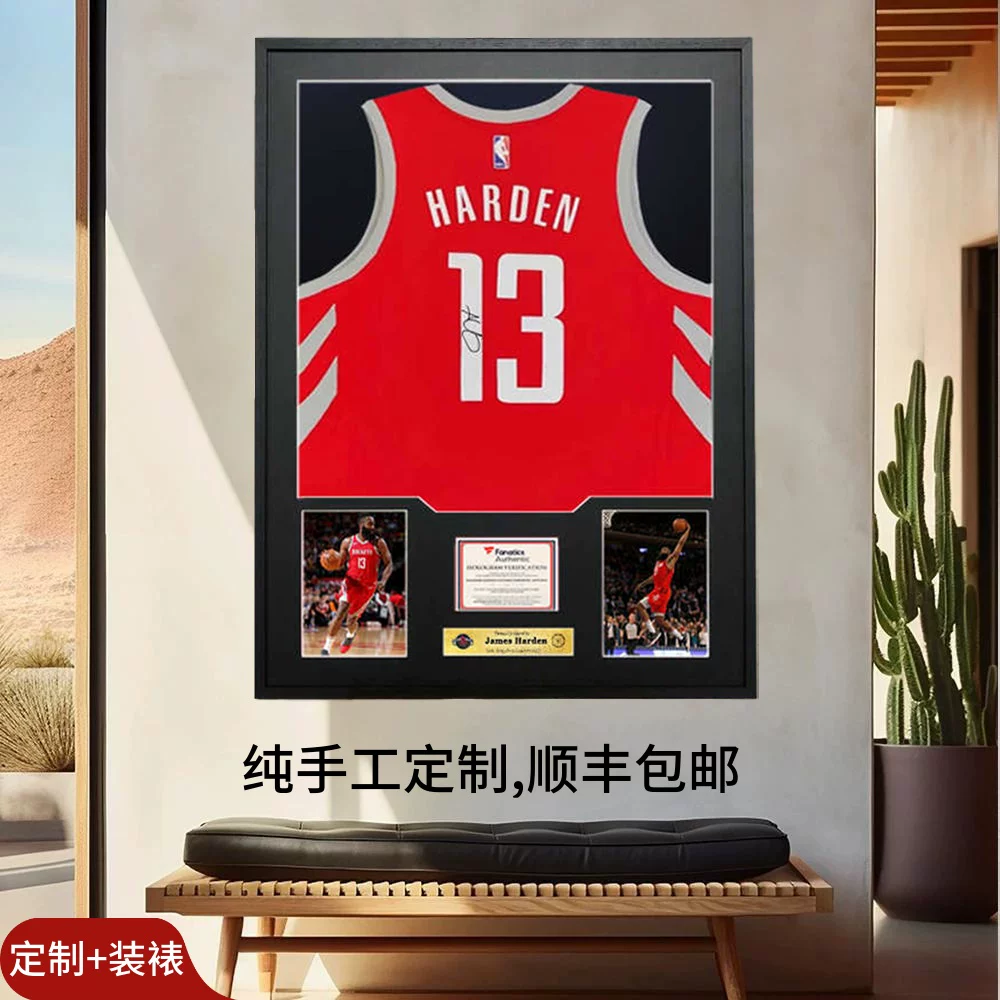 【Includes Jersey】Rockets Harden Green Autographed Jersey Framed Photo Frame Commemorative Hanging Picture Birthday Gift for Men Foto QC de TAOBAO na Qualit.ly