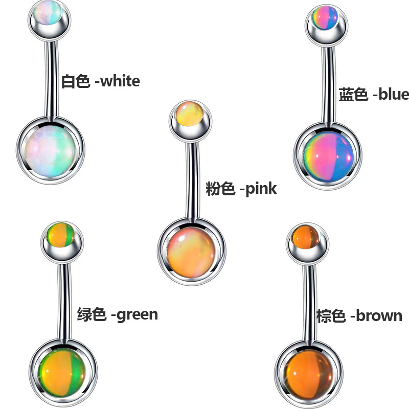 Wish Aliexpress Ebay Stainless Steel Glitter Oil Dripping Navel Button Navel Nail Body Piercing Jewelry