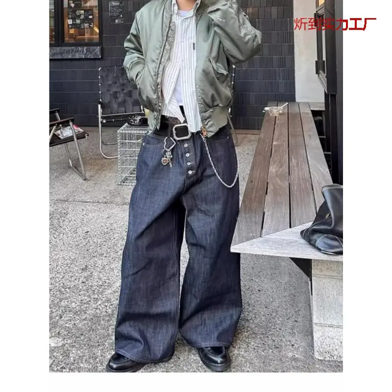 No fa original color jeans