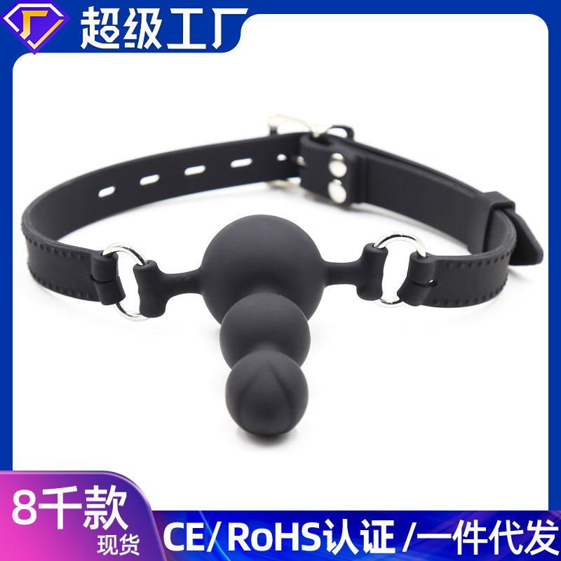 Yiwu adult factory wholesale silicone mouth mouth flail mouth plug appliance husband and wife flirting sex forced back court pull beads