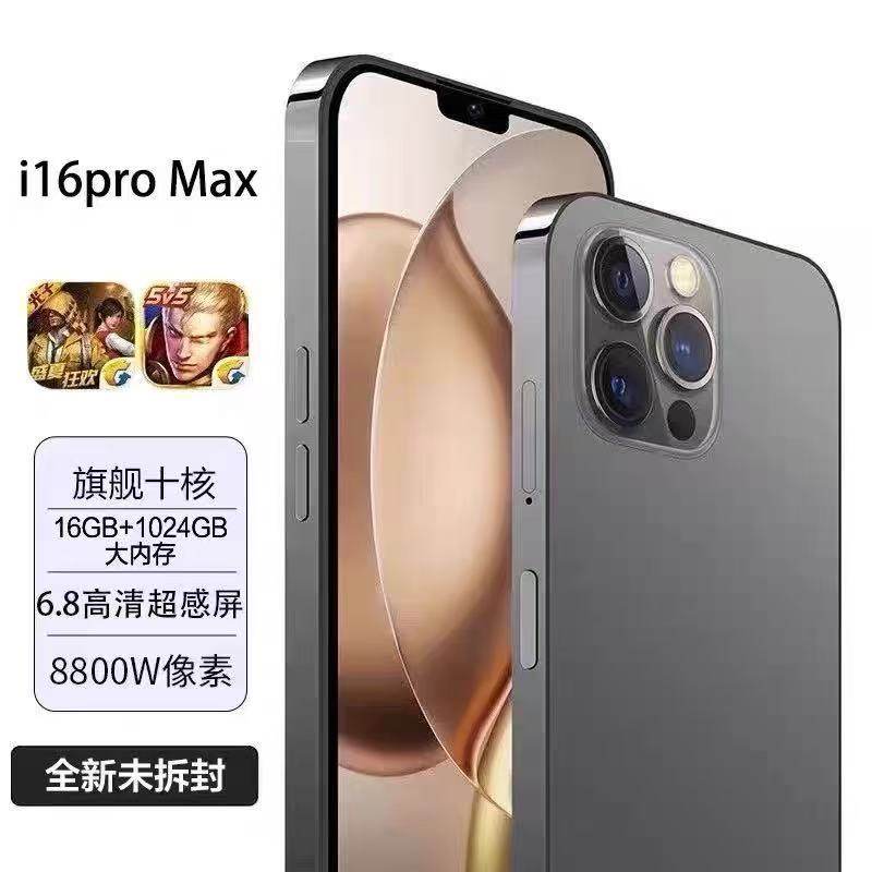 Brand New Snapdragon 888 Processor, Large Screen, Smart Tiktok and Kuaishou, 16Gb Gaming Phone, Full Network Compatibility, Dual Sim 5g