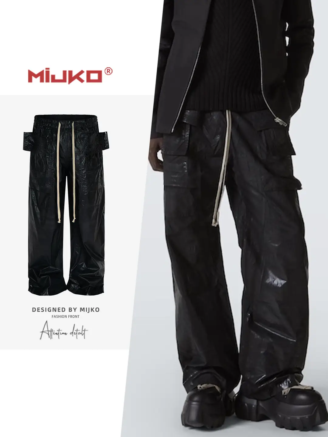 Mijko Men's and Women's Waxed Patent Leather Coated Multi-Pocket Double-Ring Cargo Pants with Drawstring Waist Black Casual Pants