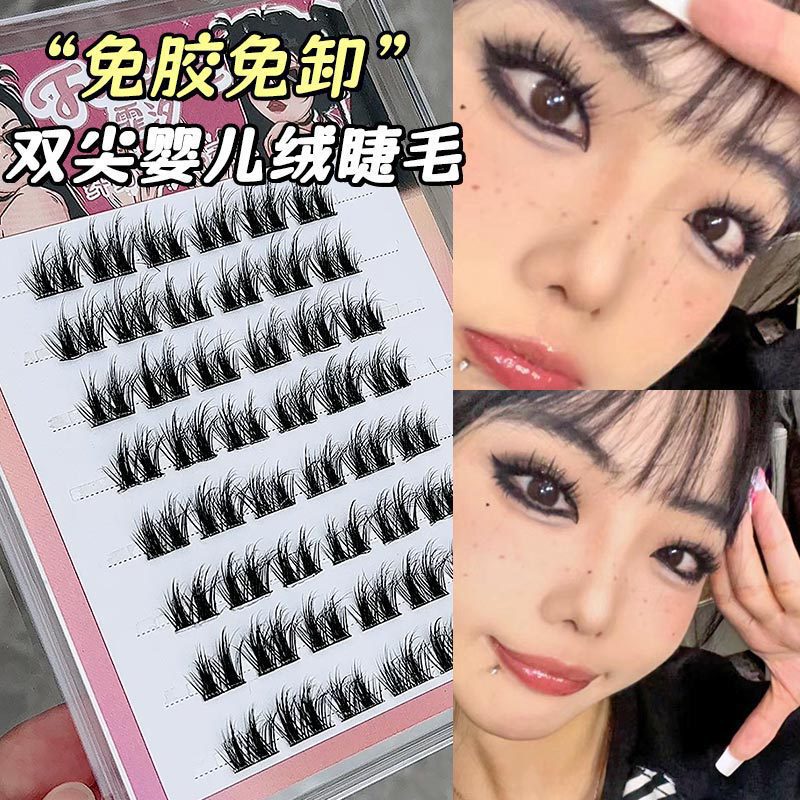 FAICCIA 5D mink velvet baby curved double pointed pure wild large capacity lazy eye eyelashes messy female natural