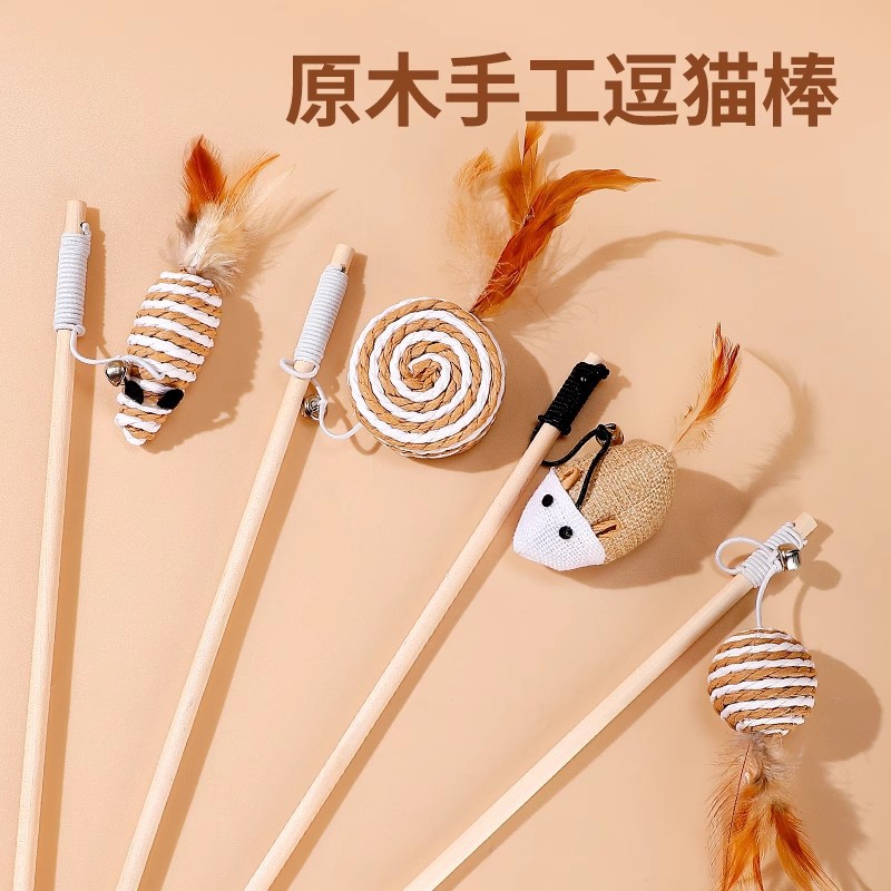 Cat Toy Teaser Wand, Cat Self-Entertainment Boredom-Relief Small Mouse with Bell, Durable Chewable Cat and Kitten Energy-Consuming Supplies