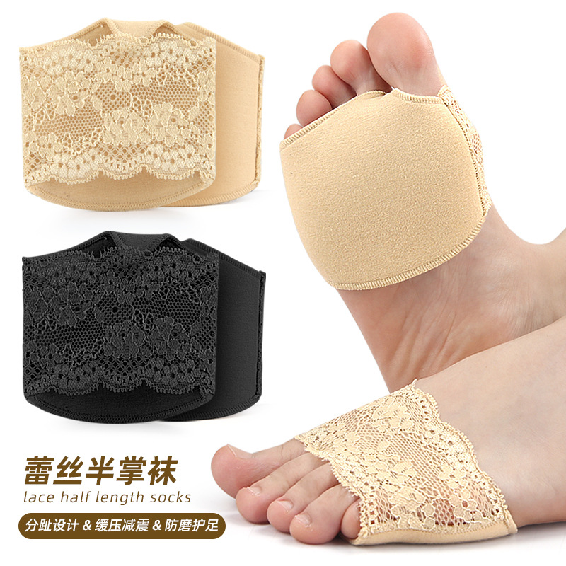 Foot Protection Half-size Pad Lace High Heels Half-palm Cotton Pad Slow-pressure Anti-wear and Anti-slip Invisible Front-toe Pad