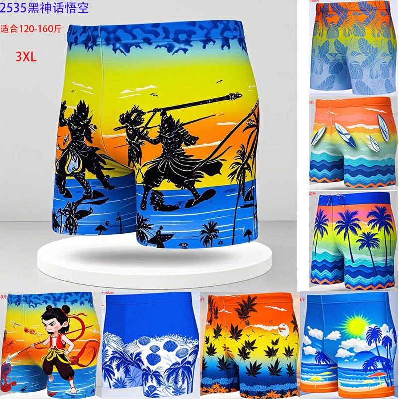 New adult plus fat swimming trunks manufacturers wholesale anti-embarrassment boxer loose swimming trunks fashion Goku printed swimming trunks