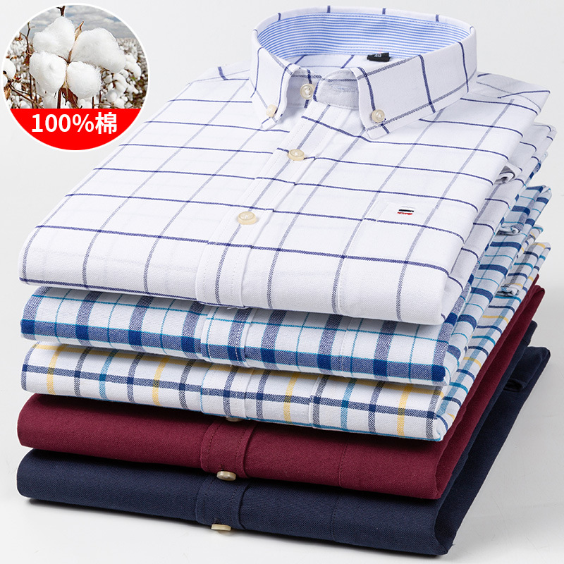 plus size Men's Spring and Autumn Fashion Top Cotton Oxford Plaid Long Sleeve Shirt Daily Casual Single Wear Shirt