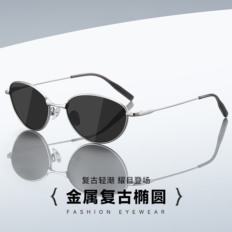 Personalized Cat's Eye Anti-ultraviolet Sunglasses American Style Retro Old Money Style Cat's Eye Myopia Women's Available-degree Glasses Frame