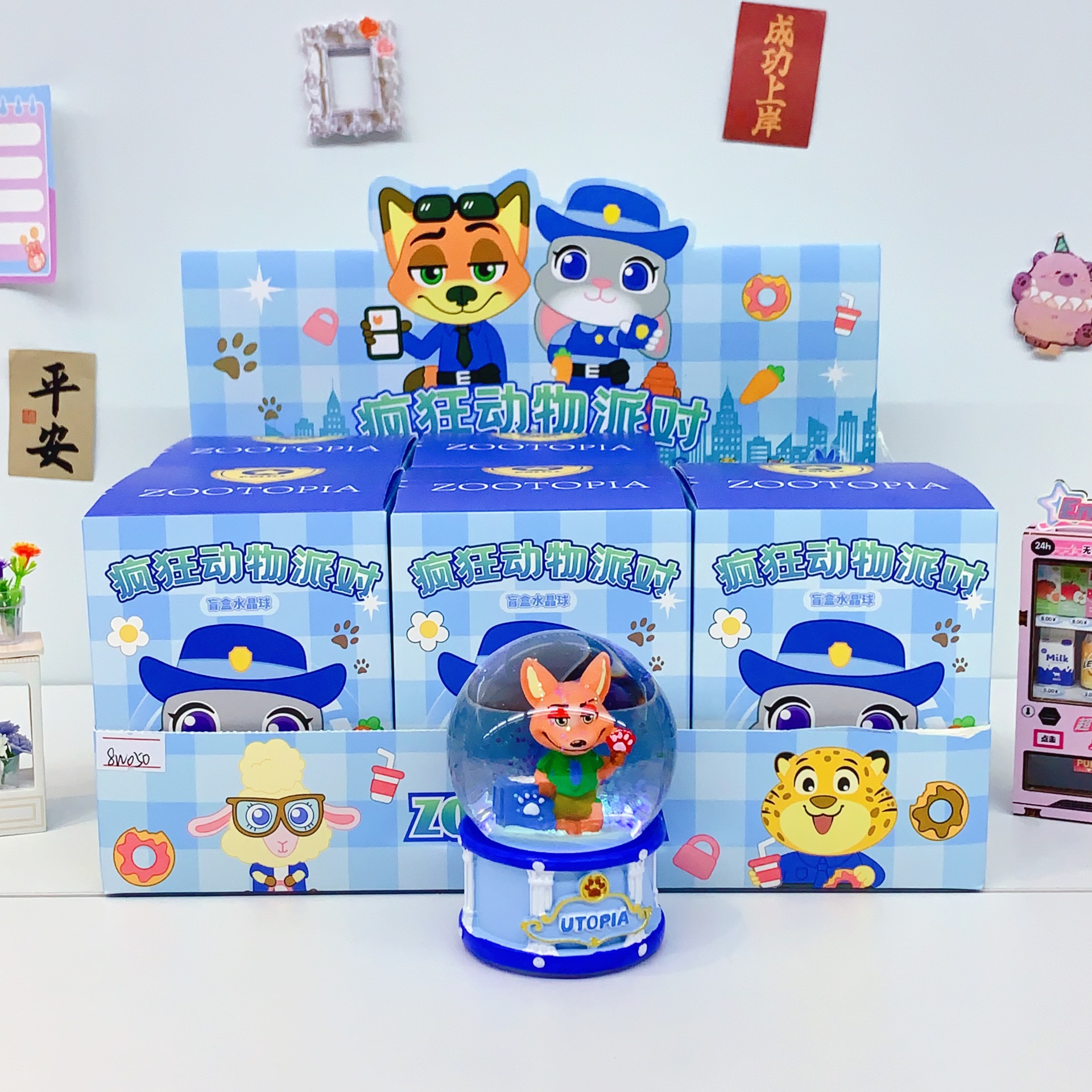 Cartoon Crazy Animal Party Glowing Crystal Ball Blind Box High-Value Desktop Decoration Fashionable Ornament Birthday Gift