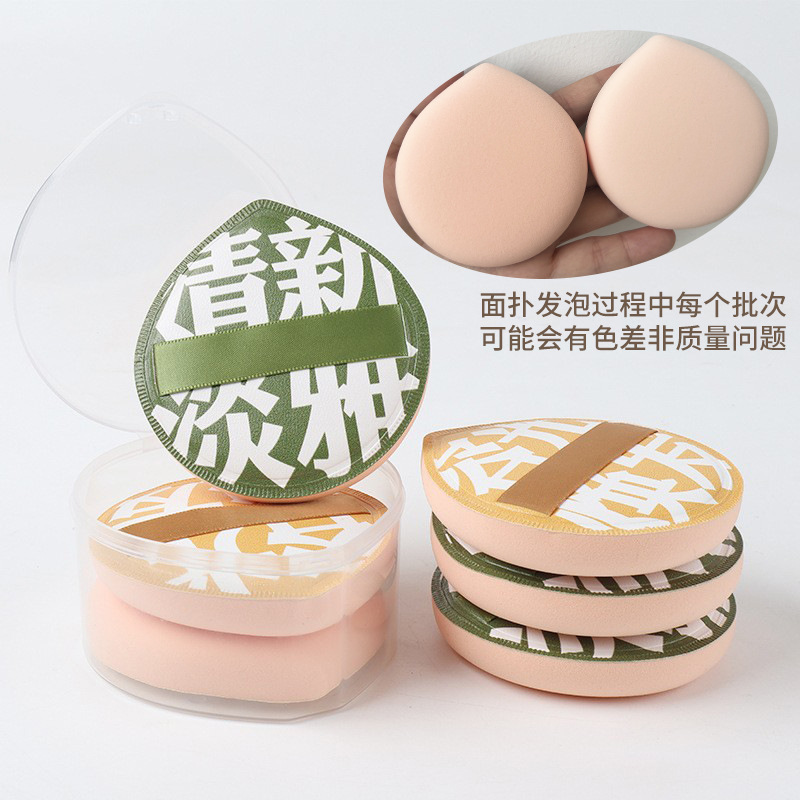 100 Points Marshmallow Powder Puff Large XL Wet and Dry Sponge Makeup Powder Air Cushion with Box Large Powder Puff