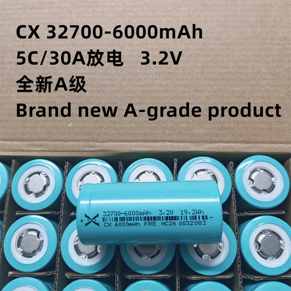 Cx32700 Lithium Iron Phosphate Battery 6000Mah 3.2V 3C Power Energy Storage Battery Pack Portable Power Supply
