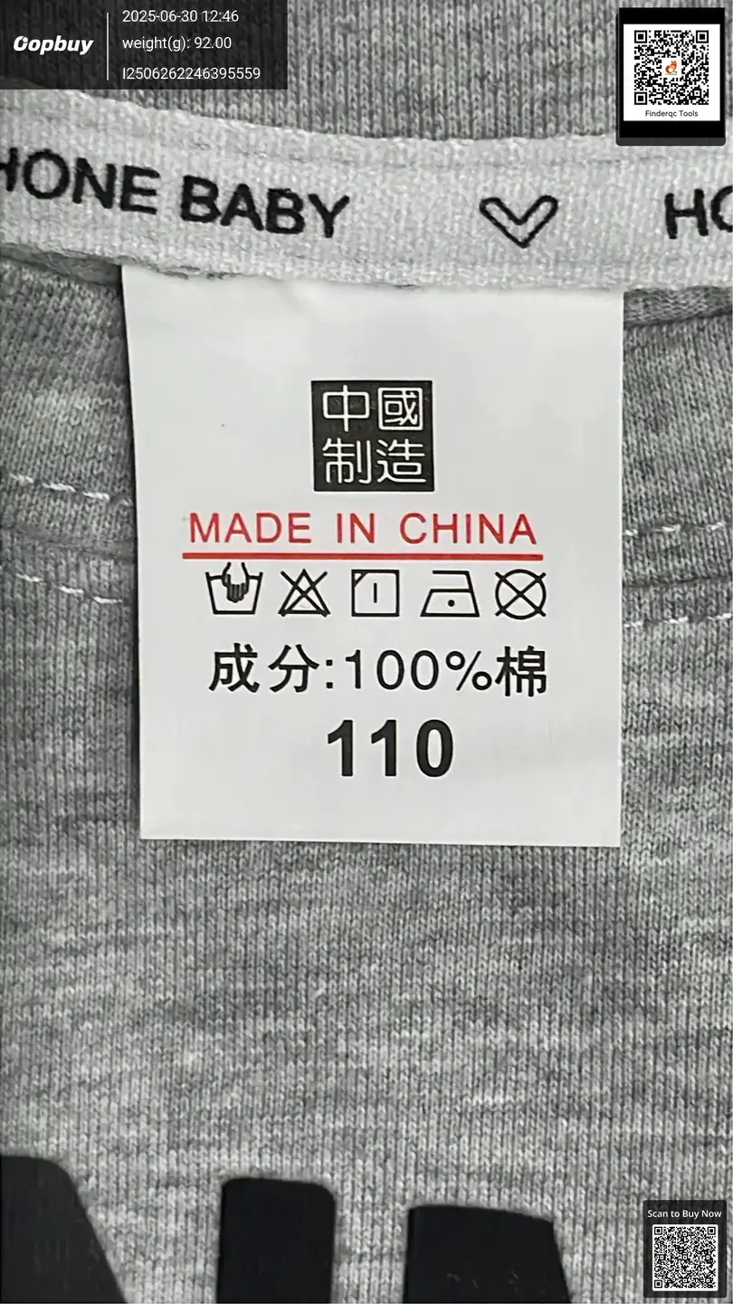 [tap light] 2025 children's short sleeve cotton T-shirt bright light summer jacket men's clothing a generation of hair