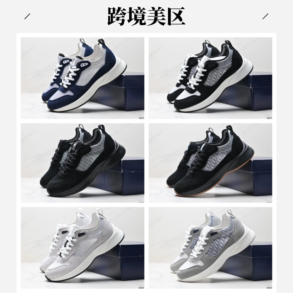 New Product QC-foto van WEIDIAN op Qualit.ly