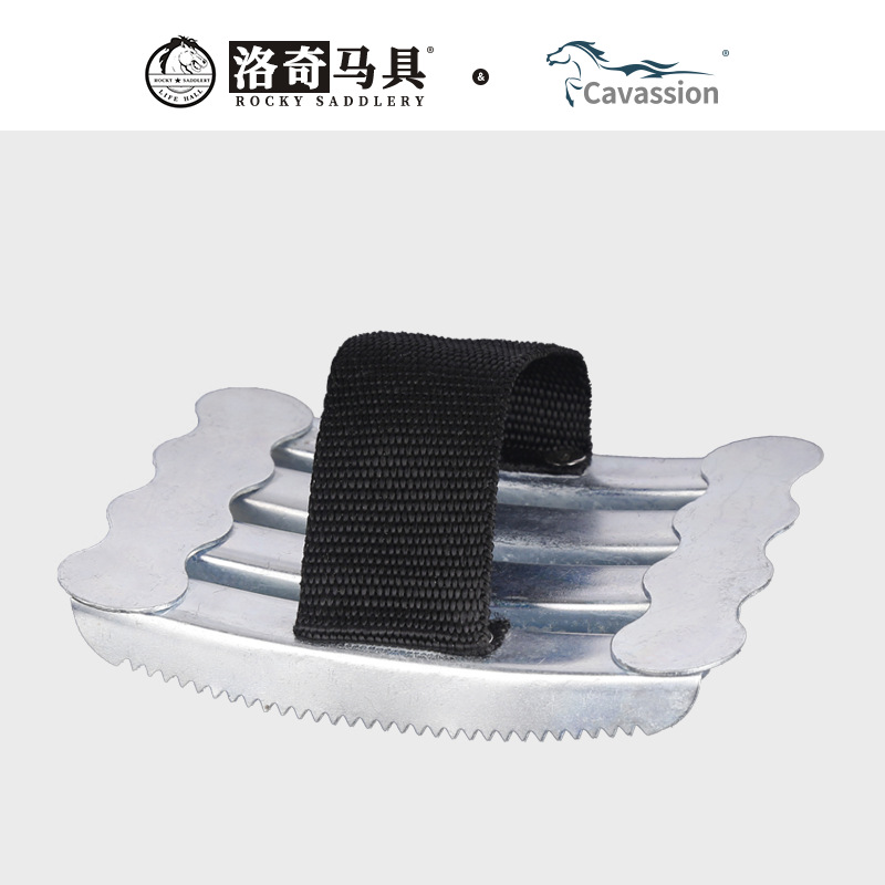 Shaving Tool, Tickle Tool, Hair Removal Device, Massager, Horse Grooming Tool, Equestrian Supplies, Factory Wholesale 8801049