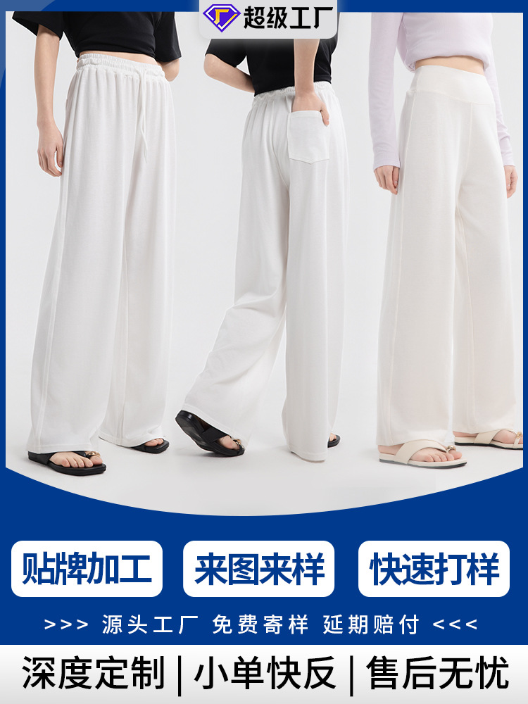 Raindrop Linen Straight-Leg Pants for Women, Factory Custom-Made, Loose and Drapey, Slimming Casual Pants