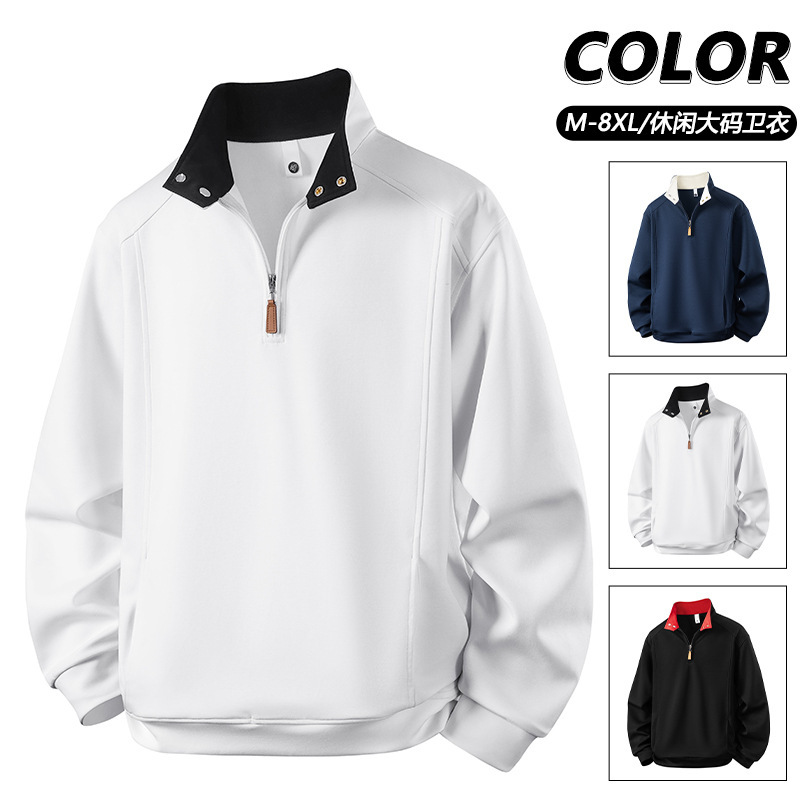 New Spring and Autumn Zip-Up Half-Zip Pullover Sweatshirt for Men, Half-High Collar Casual Long T-Shirt, Men's Stand-Up Collar Top 8XL