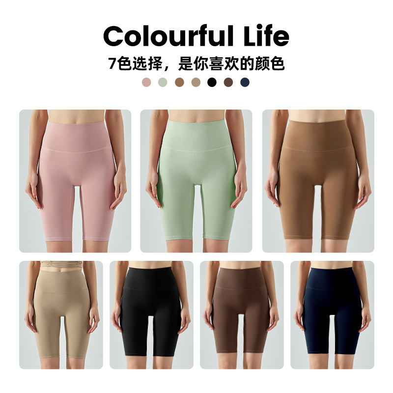 New High Waist Hip Lifting Yoga Pants Back Waist Pocket Fitness Riding Pants Running Tight Slim Yoga Shorts