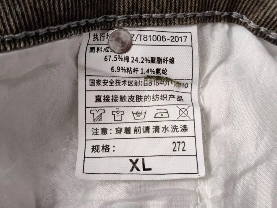 Kaha embroidery logo logging pants, heavy-duty washed and used workwear pants, couple's pants