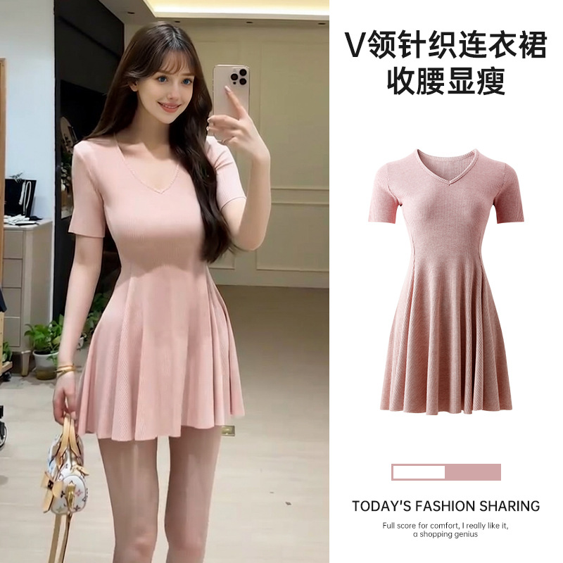 Pink Knitted High-End Elegant Slim-Fit V-Neck Short Dress for Girls, Short-Sleeved Tight-Fitting Dress for Hot Girls, Waist-Cinching Dress