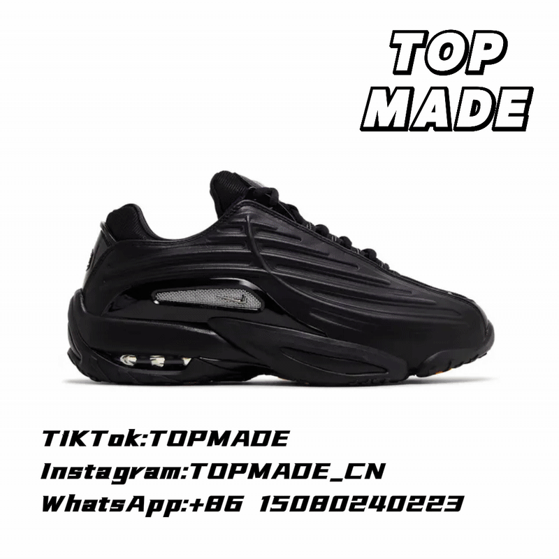 N*k* Hot Step N*cta 2