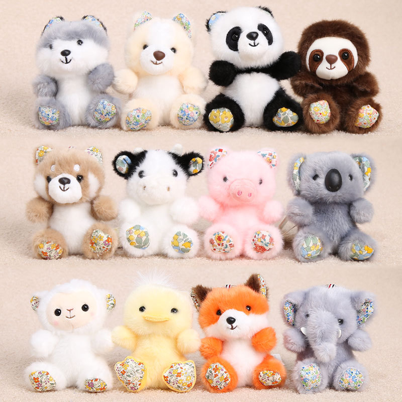 Bear Legend Floral Little Bean Series Cute Squeeze Stress Relief Toy Mini Plush Doll Pendant Children's Gift