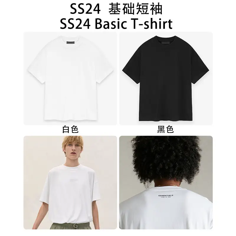 24Ss Basic T-Shirt 24 Basic Bottoming Shirts