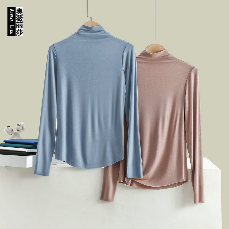 Bitter Cotton Base Shirt Women's Half-High Collar Long-Sleeved T-Shirt with Random Fit Seamless Slim Top Autumn Clothes New Winter