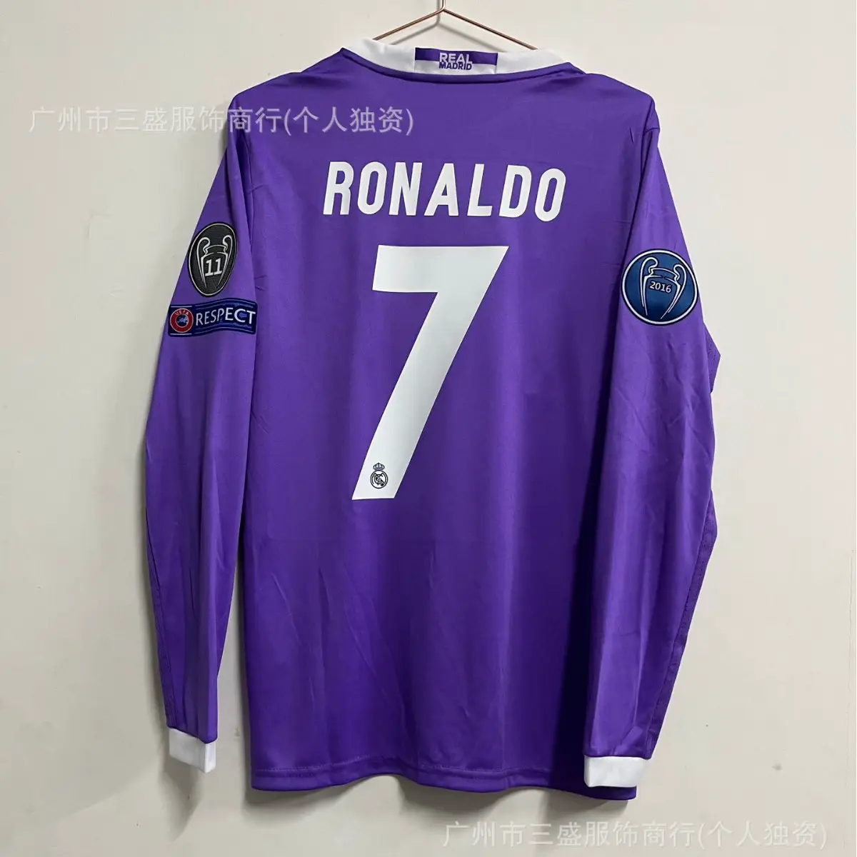 Wholesale 1617 Real Madrid Purple Retro Jersey No. 10 Modric No. 7 Ronaldo Embroidered Version Sportswear Printing