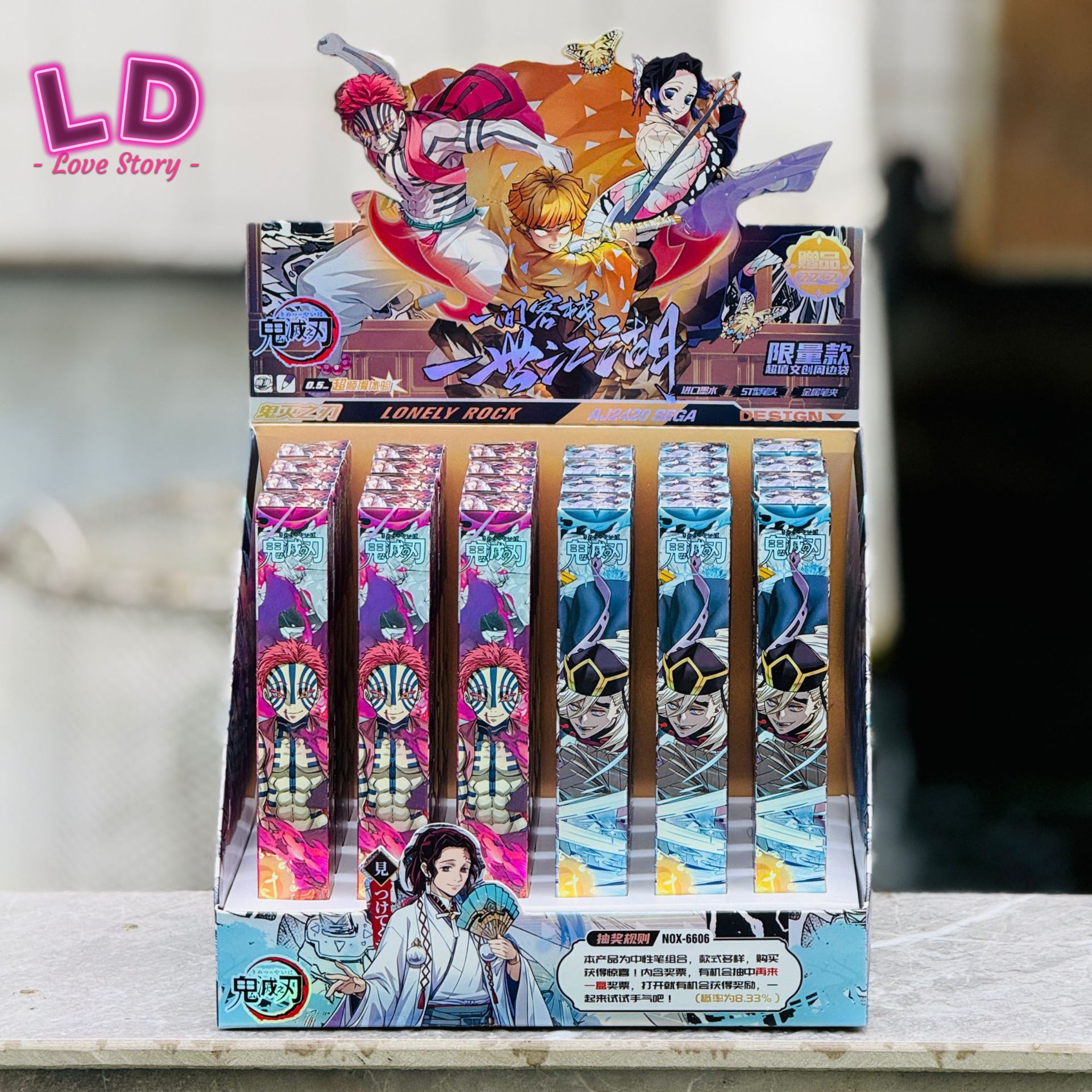 New Demon Slayer Anime Blind Box Pen Gel Pen Set of 22/24 Student Stationery Peripheral Gift Display Anime Items