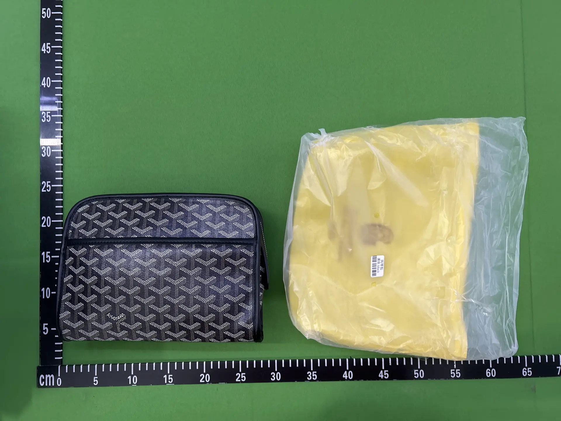 Goyard Cosmetic Pouch