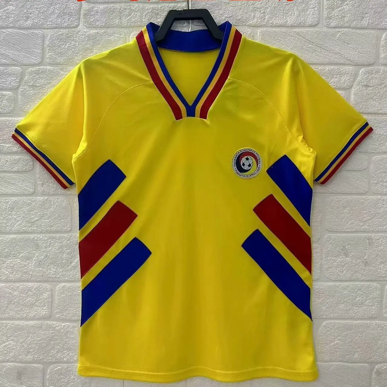 Retro Popular Romanian Short-Sleeved T-Shirt Sports Casual Jersey Football Jersey
