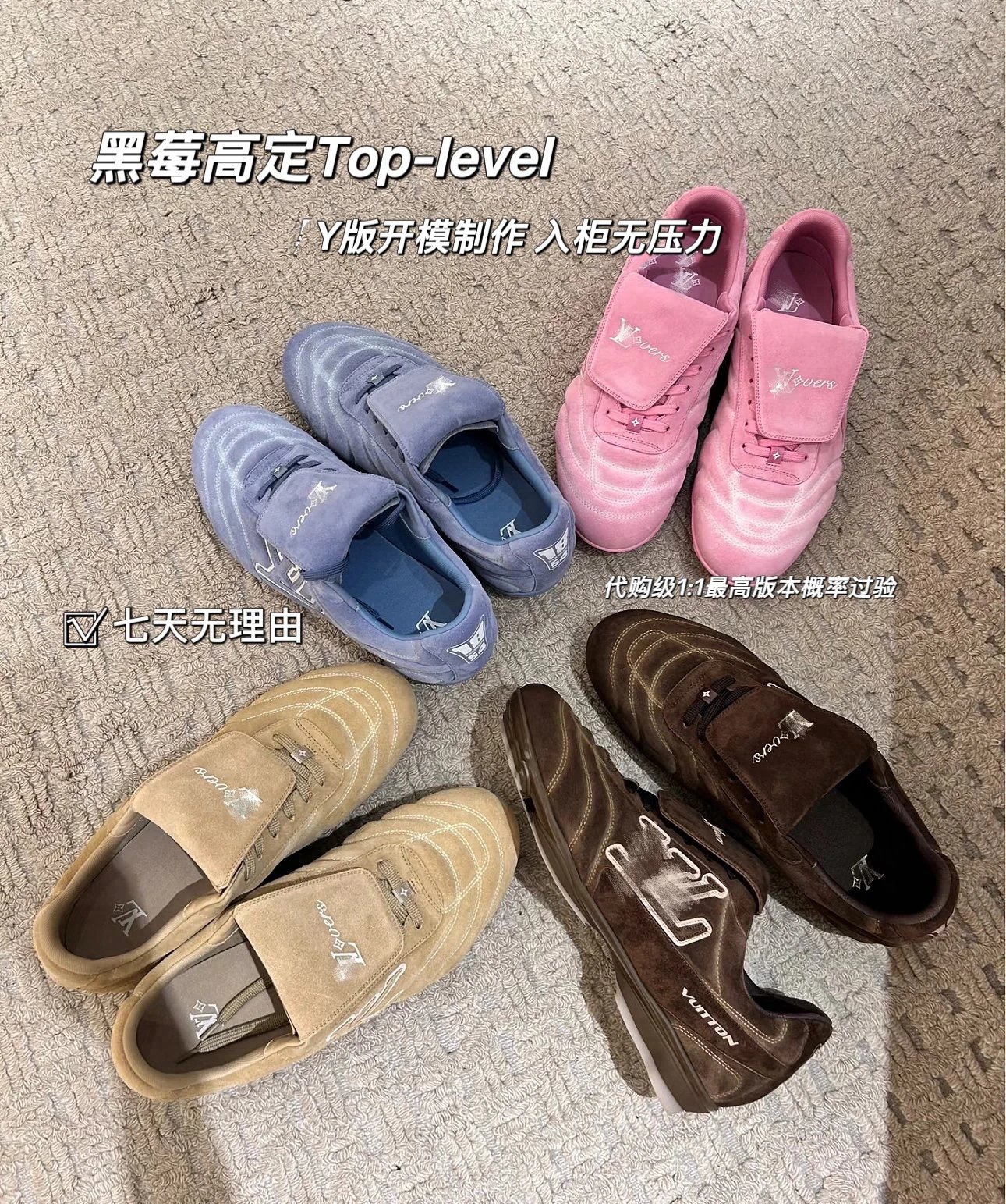 [Purchasing grade] Loui*Vuitto* Lv donkey brand original purchased Louis Vuitton 25 latest Footprint series football shoes sneakers men and women's same flip football shoes leather sneakers football shoes donkey shoes non-second-hand