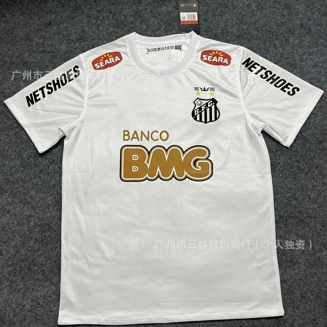 Santos FC 2012 Commemorative Edition Football Jersey