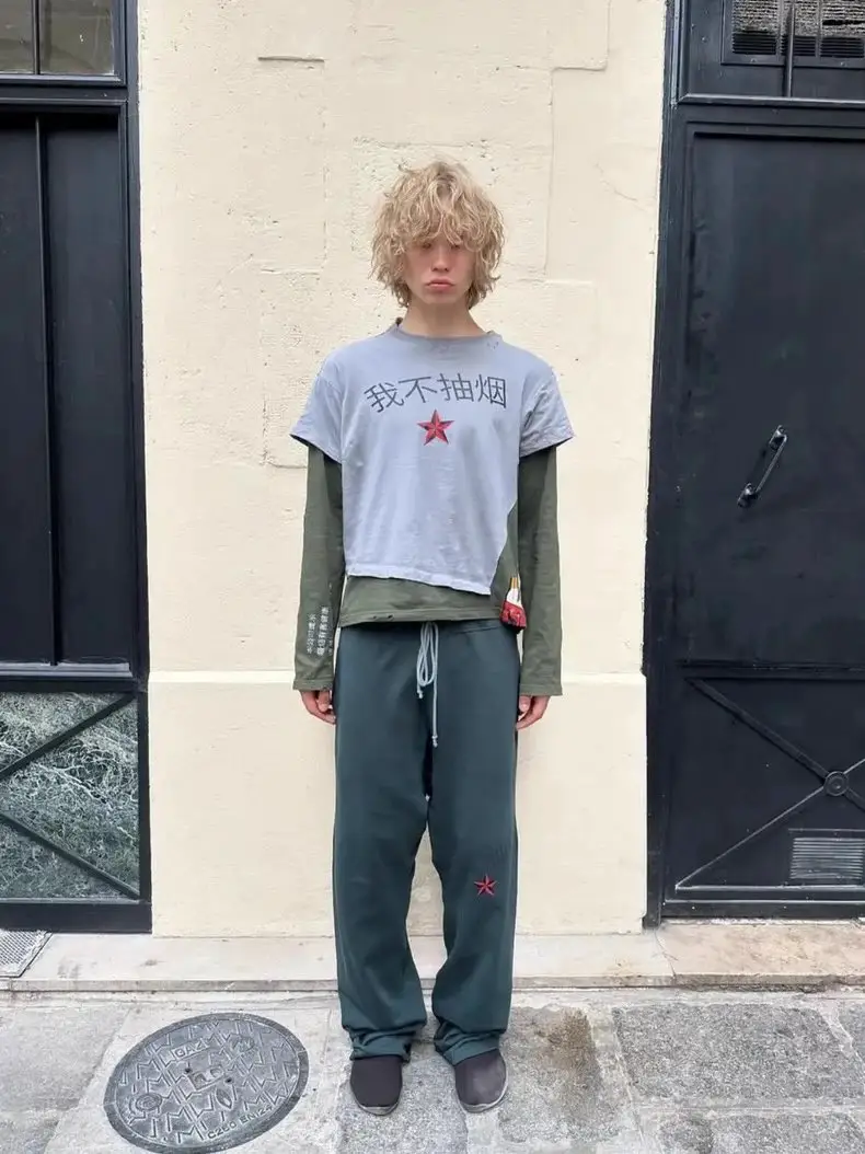Noname I Don'T Smoke Slogan Chinese Print Long Sleeve Distressed Patchwork Fake Two-Piece Tee
