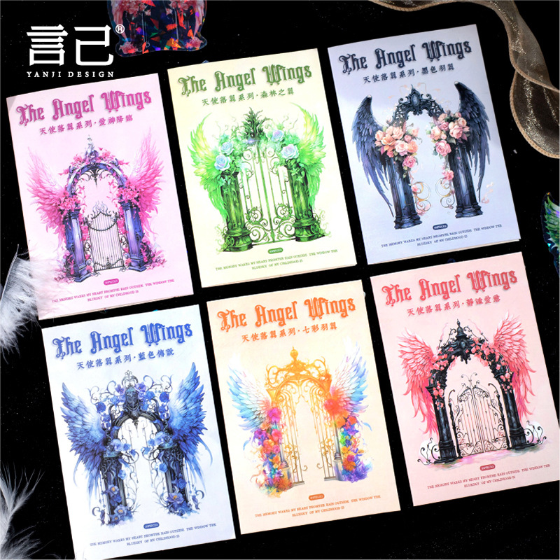 Yanji Sticker Pack Angel Falling Wings Series Retro Material Handbook Decoration Collage Base Note Message 6 Styles