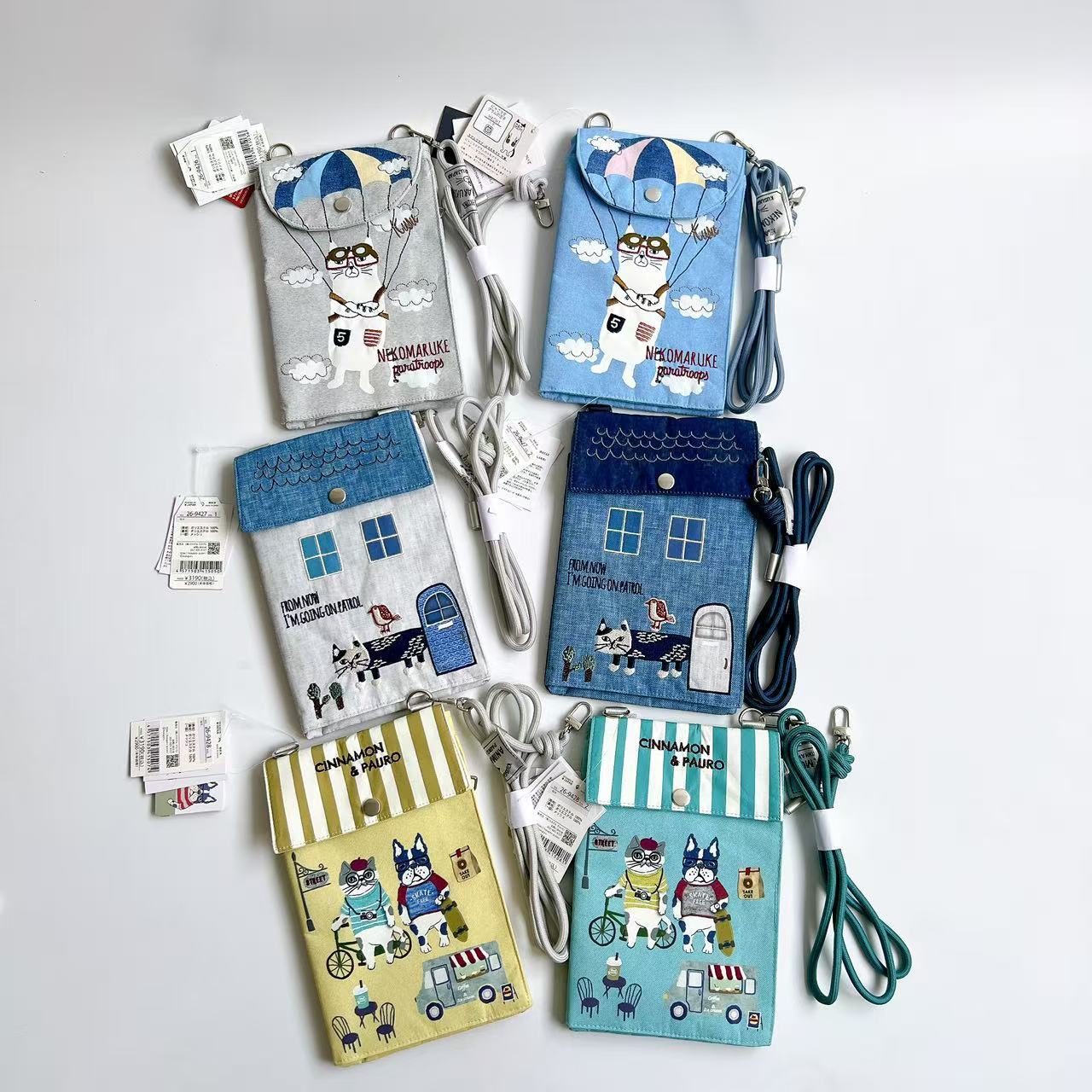 Japanese Kusuguru Genuine Embroidered Cat French Bulldog Phone Bag, Water-Resistant Shoulder Bag, Crossbody Bag, Multi-Layer 572