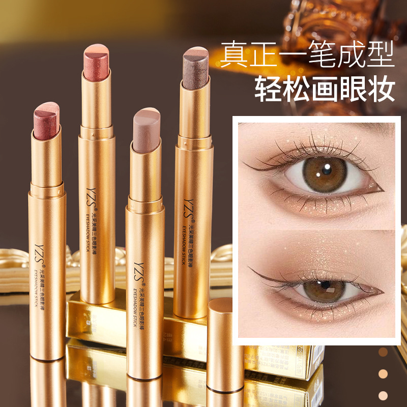 Yzs Beauty Eye Shadow Stick with Fine Gradient Glitter, Easy-To-Use for Beginners, High-Gloss, Long-Lasting, One-Swipe Matte Nude Makeup