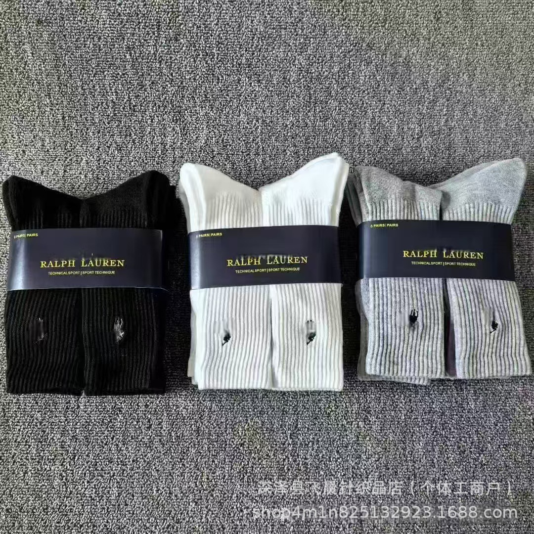 Foreign Trade Small Malaf Lauren Classic Black and White Gray Mid-Length Towel Bottom Sports Socks Pure Color High Tube Business Socks for Men Zdjęcie QC z 1688 na Qualit.ly