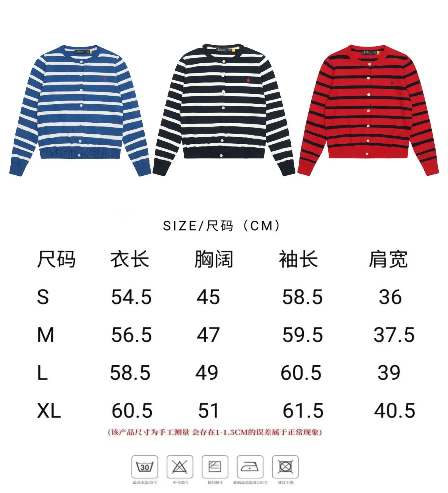 FashionCardigan sweater