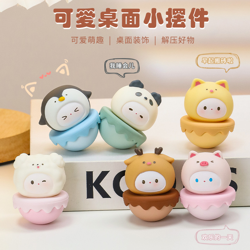 Cartoon Tumbler Decompression Toy Office Workstation Decompression Ornaments Cute Cute Favourite Children's Toy Resin Doll