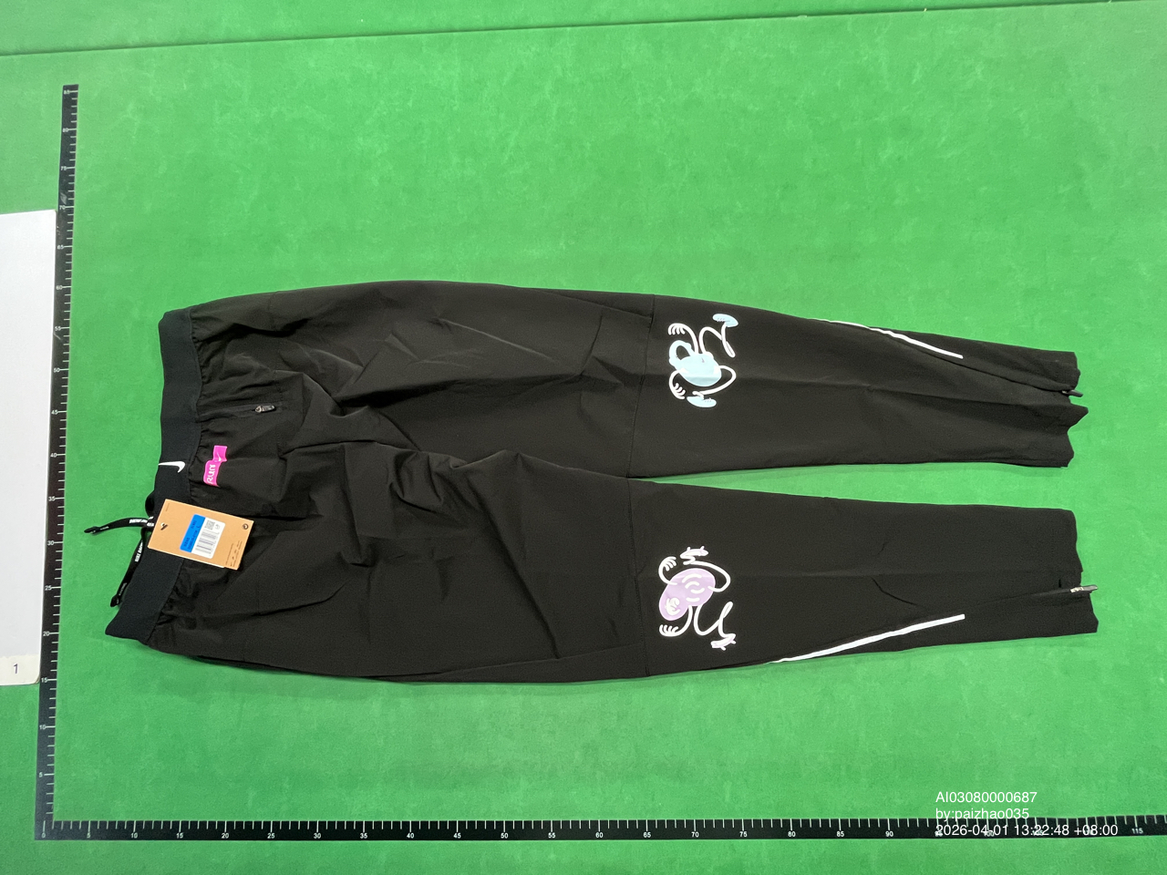Nike Dri-Fit running pants — photo QC 2