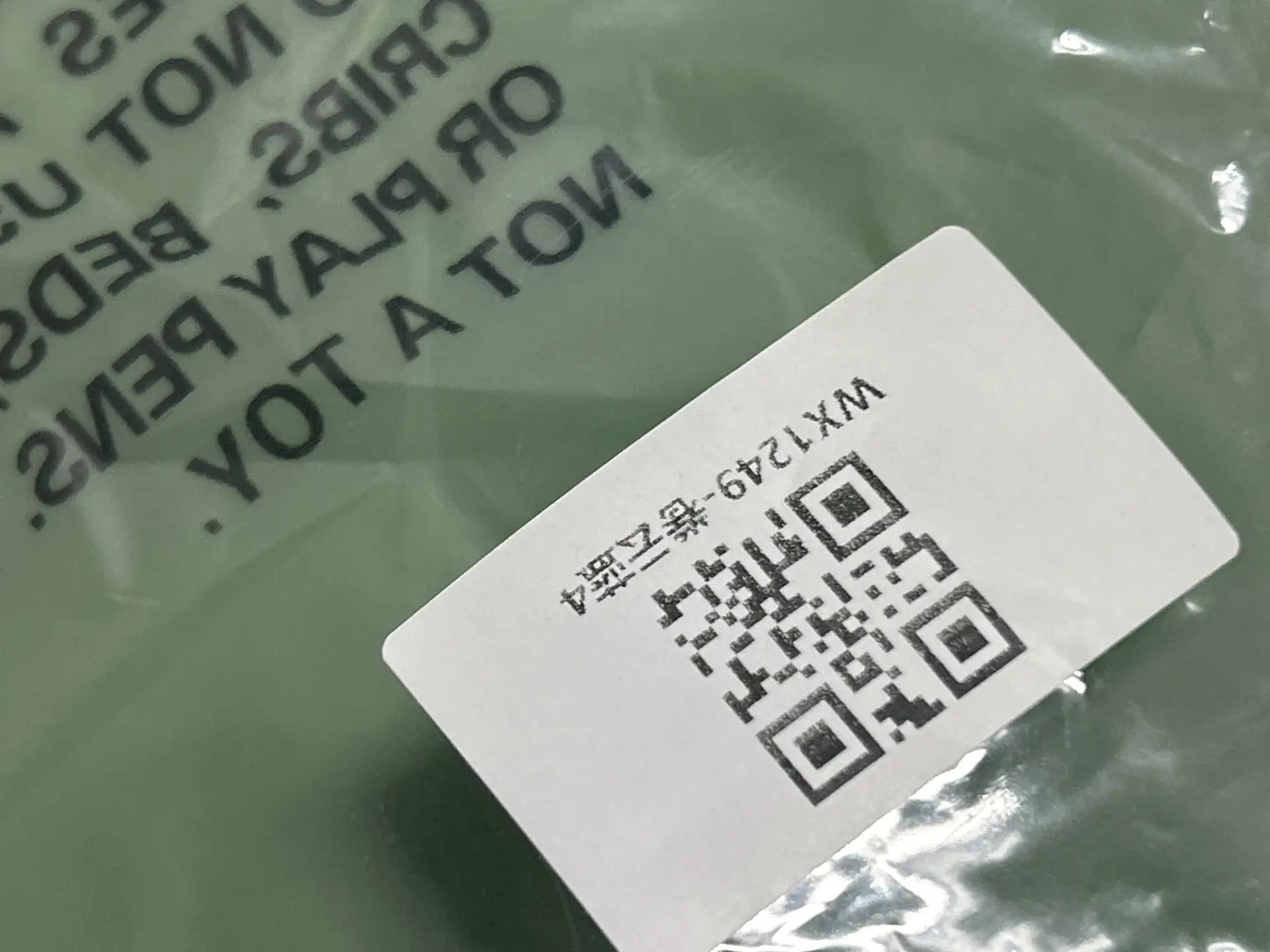 交叉美背运动内衣健身瑜伽服减震跑步文胸女