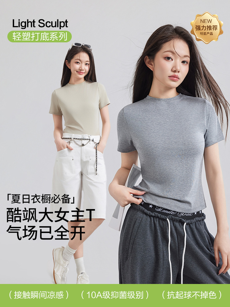 Ice-Feel Breathable Tencel Lyocell Round Neck T-Shirt for Women, Summer Loose-Fitting Versatile Short-Sleeve Base Top