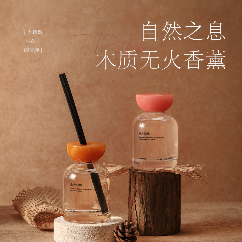 Zuoh Hotel Fireless Aromatherapy Home High-End Indoor Bathroom Fragrance Gift Long-Lasting Air Freshener