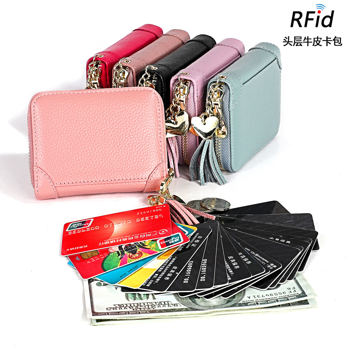 Genuine Leather Anti-theft Card Bag RFID Women's Anti-degaussing Large Capacity Card Holder Small Multi-card Simple Credit Card Case