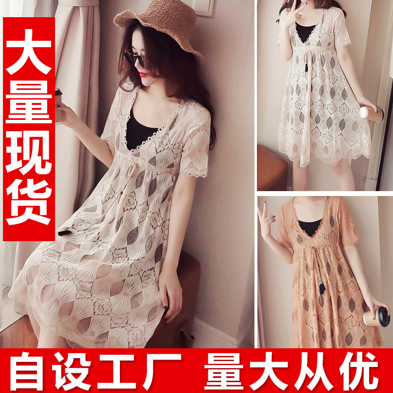 Korean Style Plus-Size Women's Clothing 2026 Summer New Style Loose Lace Embroidered Hollow-Out Artistic Dress Two-Piece Set