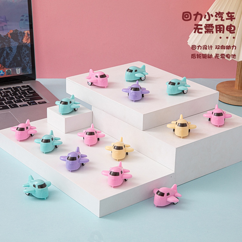 Colorful macaron pull back mini aircraft children's toy kindergarten cute cartoon scooter stall wholesale