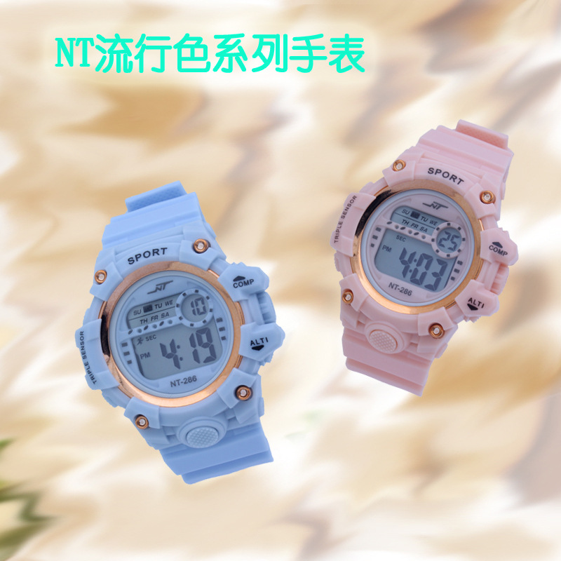 NT Watch Male and Female Students Senior high school Junior High School Primary School Students Sports Watch Children's Electronic Watch Gift Award Praise Gift